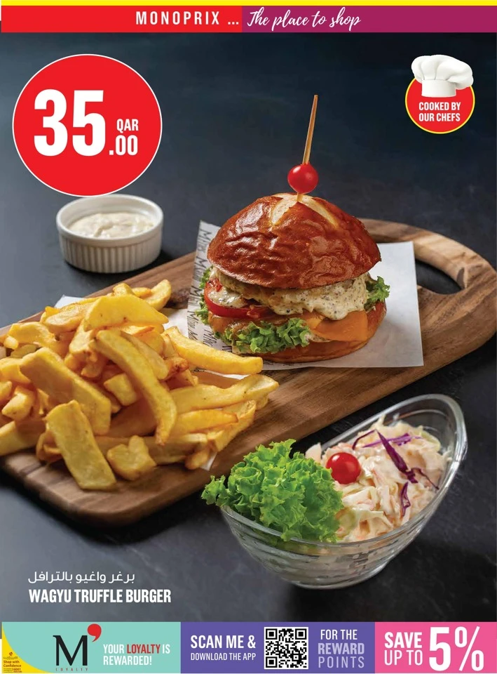 Monoprix Weekly Deals