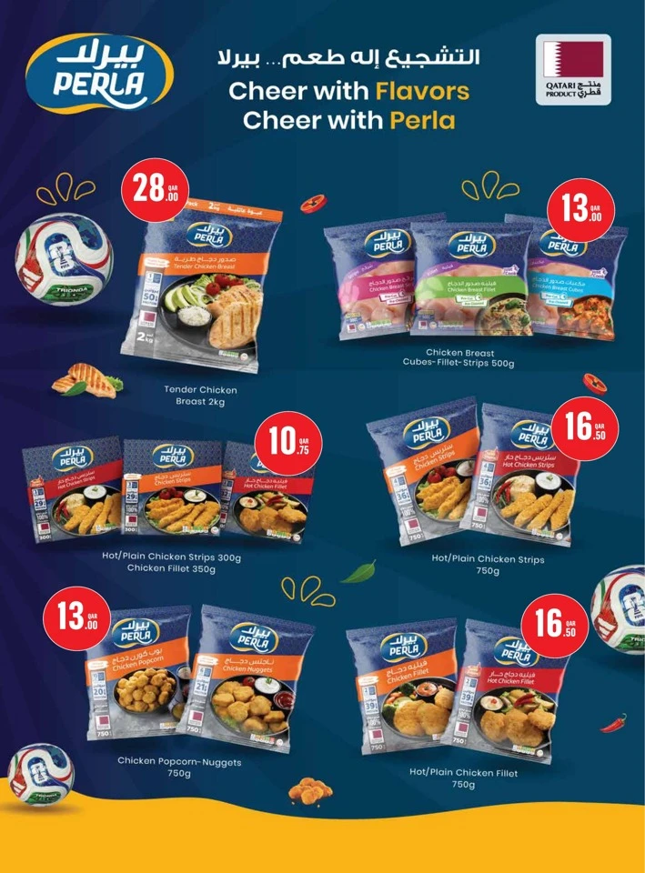 Monoprix Weekly Deals