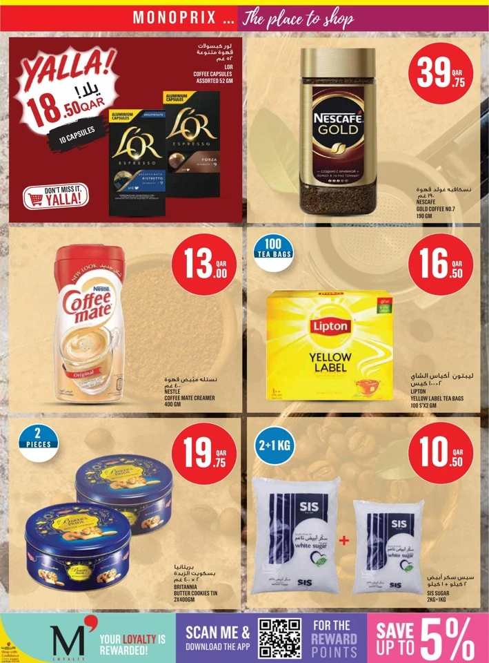 Monoprix Weekly Deals