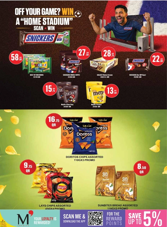Monoprix Weekly Deals