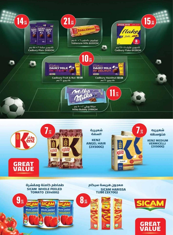 Monoprix Weekly Deals