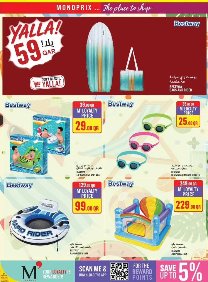 Monoprix Weekly Deals