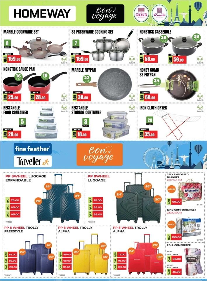 Rawabi Hypermarket Summer Hot Deal