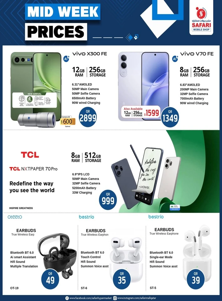 Mid Week Prices Deal