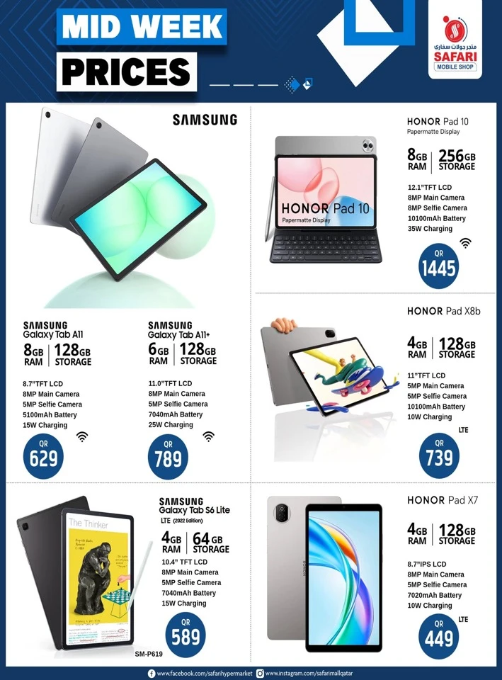 Mid Week Prices Deal