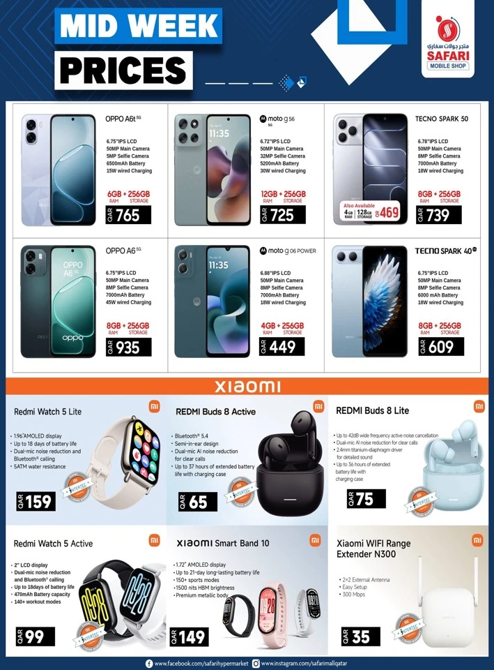 Mid Week Prices Deal