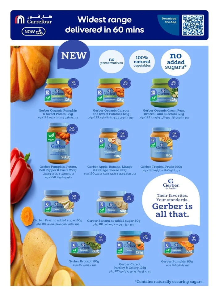 Carrefour June Offers