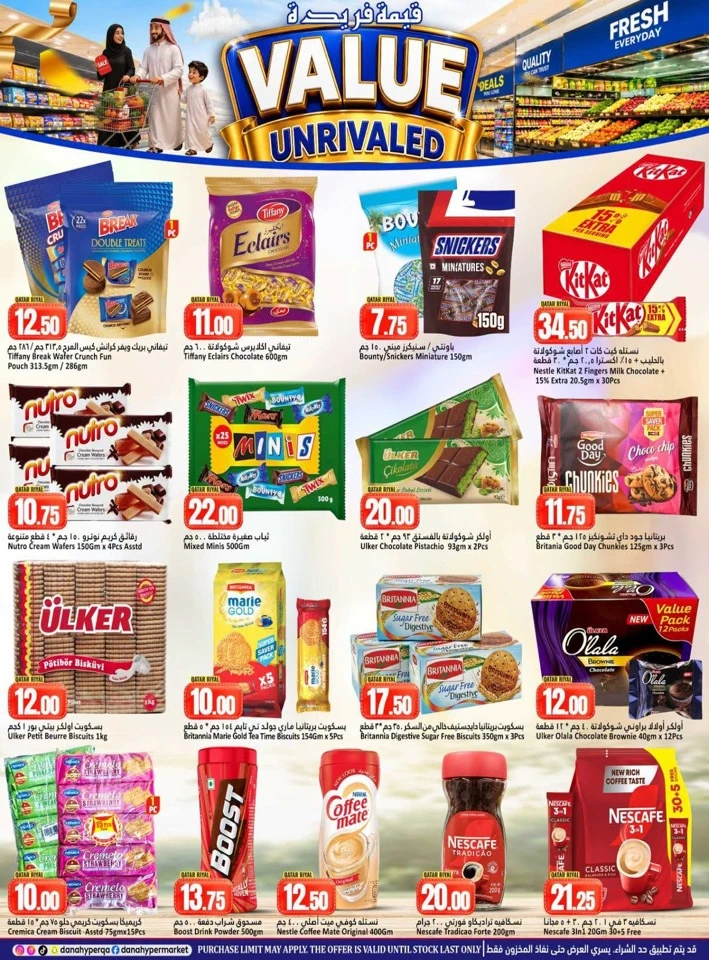 Dana Hypermarket Value Unrivaled