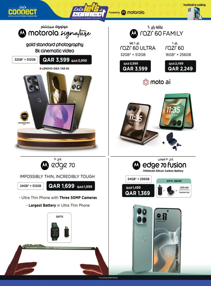 Lulu Incredible Deals