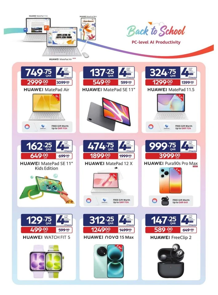Carrefour Back To School Offers