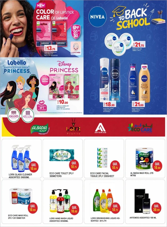Rawabi Hypermarket 10,20,30 Deal