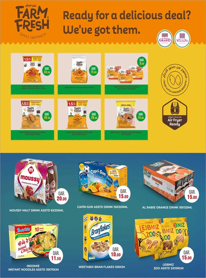 Rawabi Hypermarket 10,20,30 Deal