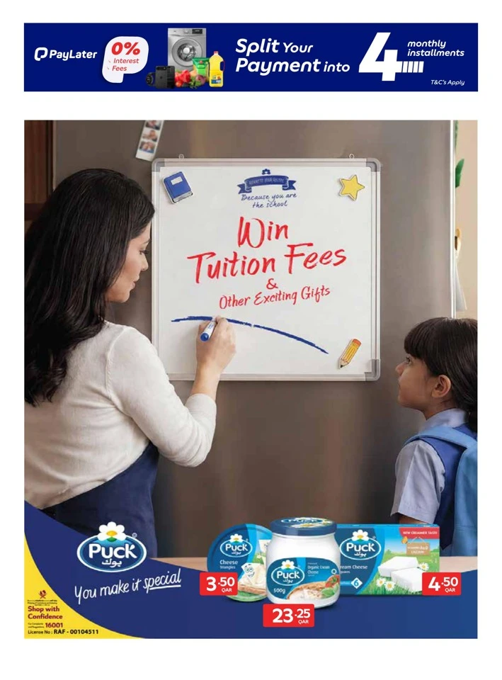 Carrefour Back To School Deal