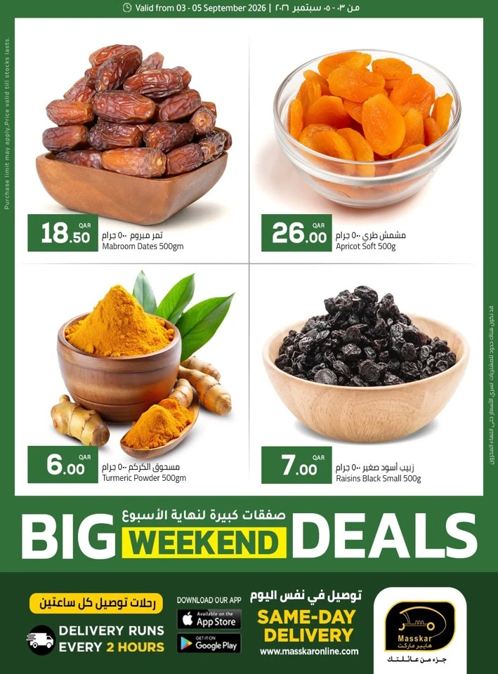 Big Weekend 3-5 September 2026