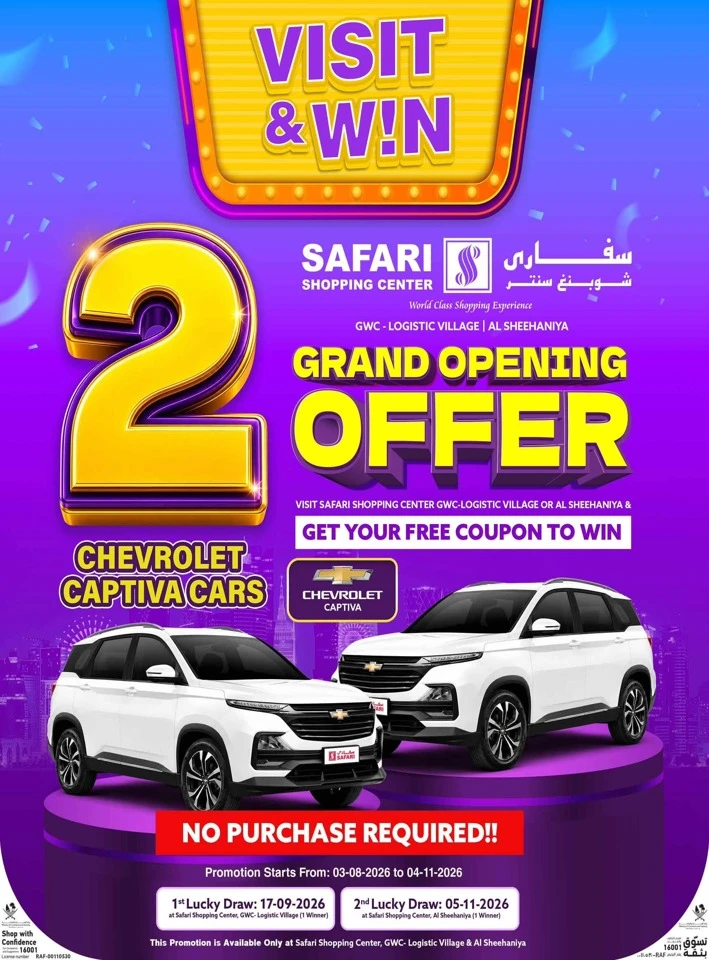 Safari Hypermarket Weekend Price