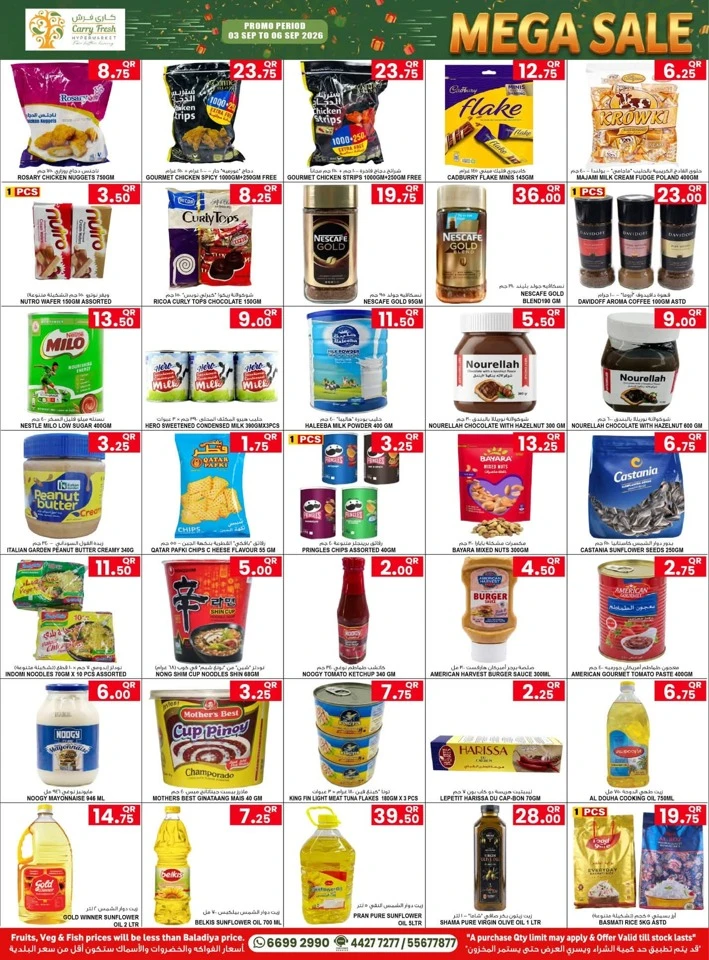 Carry Fresh Hypermarket Mega Sale