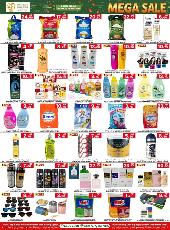 Carry Fresh Hypermarket Mega Sale