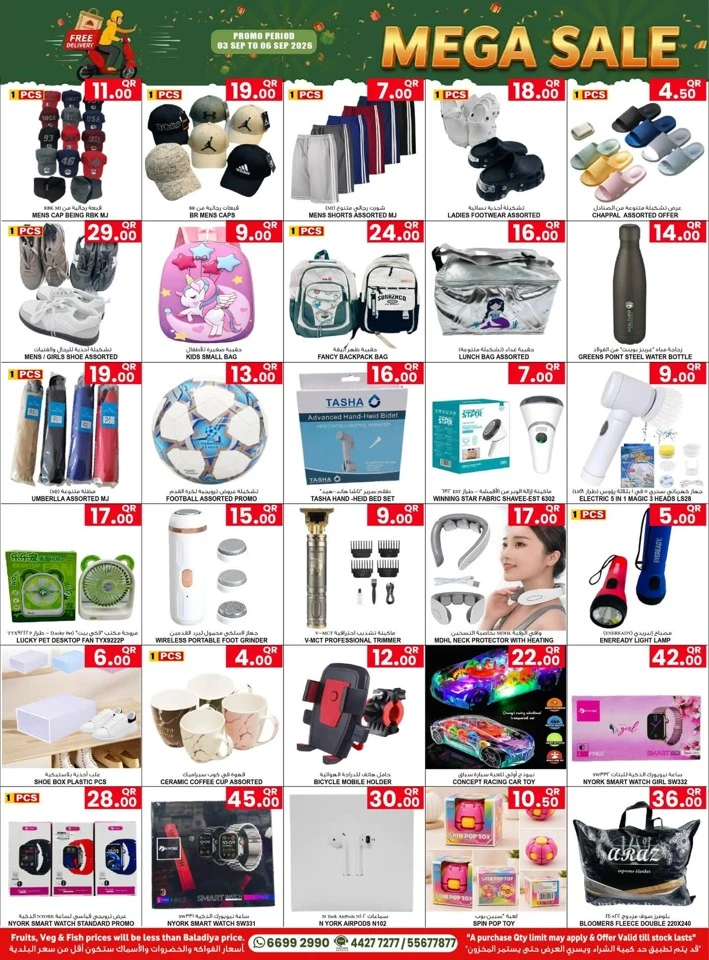 Carry Fresh Hypermarket Mega Sale