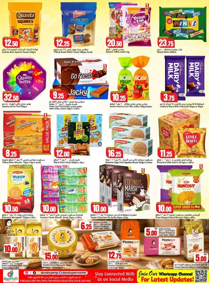 Dana Hypermarket Hello September