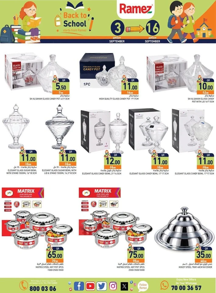 Ramez Back To School Deal