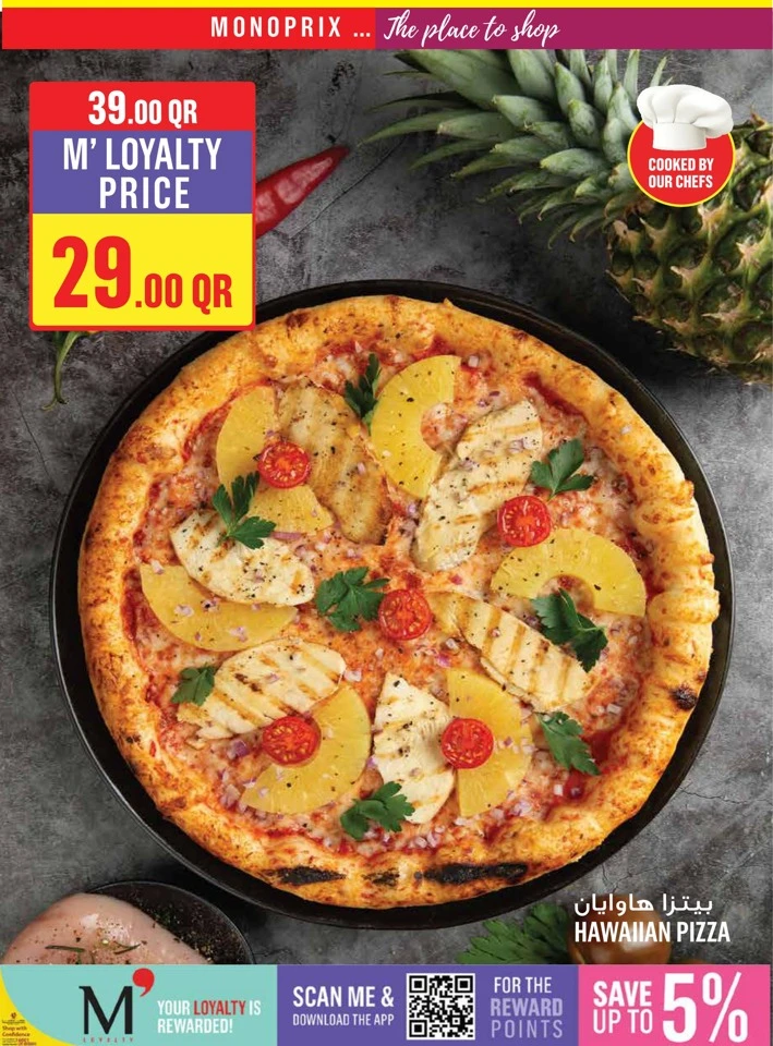 Monoprix Big Weekly Deals