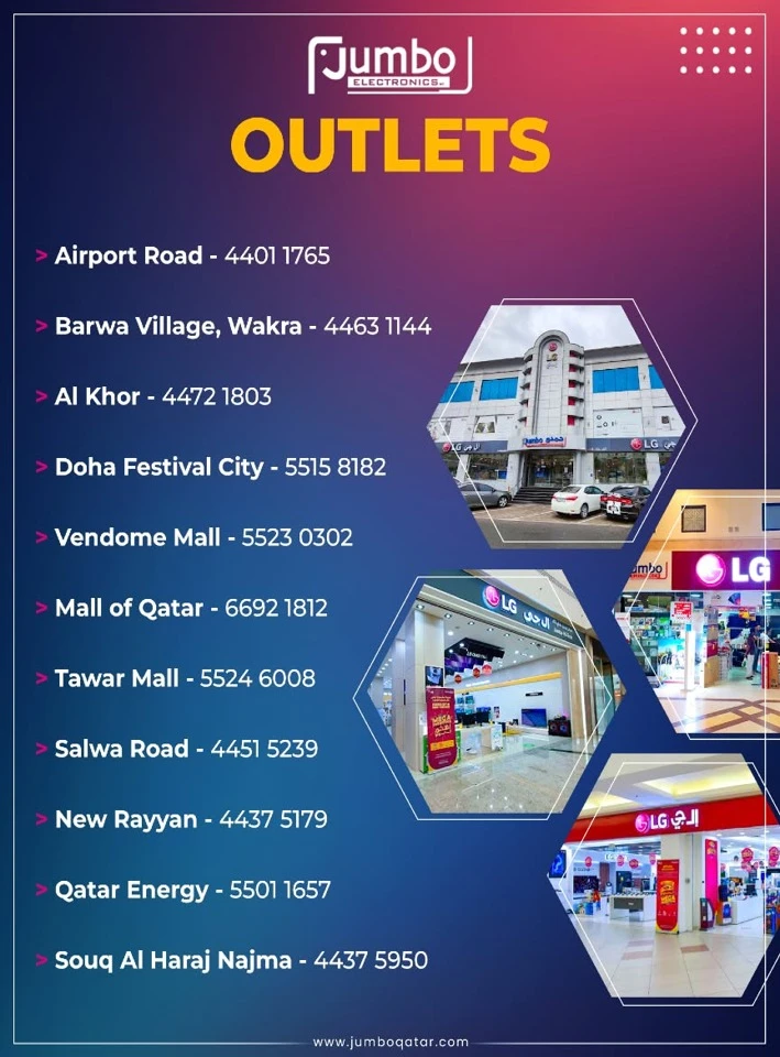 Jumbo Electronics Mobile Mania