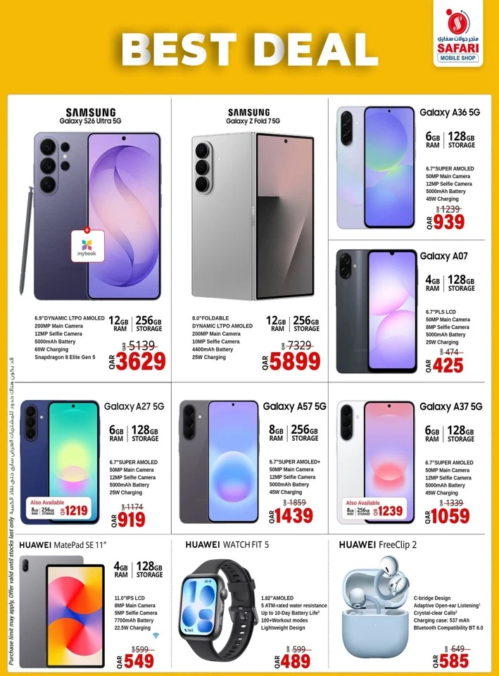 Safari Mobile Shop Best  Deal