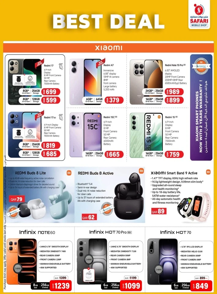 Safari Mobile Shop Best  Deal