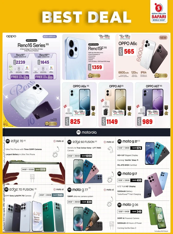 Safari Mobile Shop Best  Deal