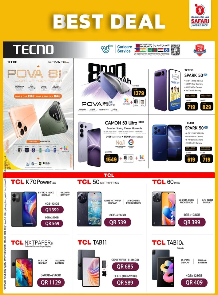 Safari Mobile Shop Best  Deal