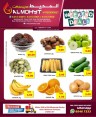 Al Mohyt Hypermarket Best Deals