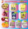 Zain Hypermarket Super Sunday
