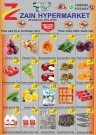 Zain Hypermarket Best Prices