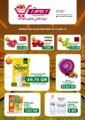 New Family Hypermarket Weekend Promotion
