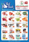 Dohar Hypermarket Weekend Offers
