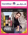 Carrefour Cosmetics Deals