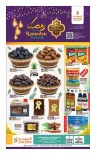 Saudia Hypermarket Ramadan Mubarak