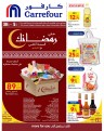 Carrefour Marhaba Ramadan