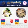 Rawabi Ramadan Daily Savings