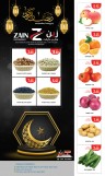 Zain Hypermarket Ramadan Deals