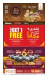 Saudia Hypermarket Eid Al Fitr Offers