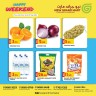 New Grand Mart Weekend 26-27 May