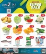 Zain Hypermarket Super Sale