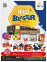 Paris Hypermarket Price Blaster