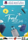 FFC Travel With Family Deals