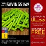 Rawabi Daily Savings 20 June 2022