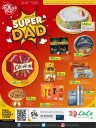 Lulu Super Dad Promotion