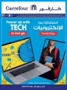 Carrefour Power Up With Tech