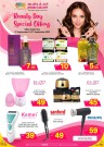 Ansar Gallery Beauty Day Offers