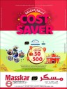 Masskar Cost Saver Promotion